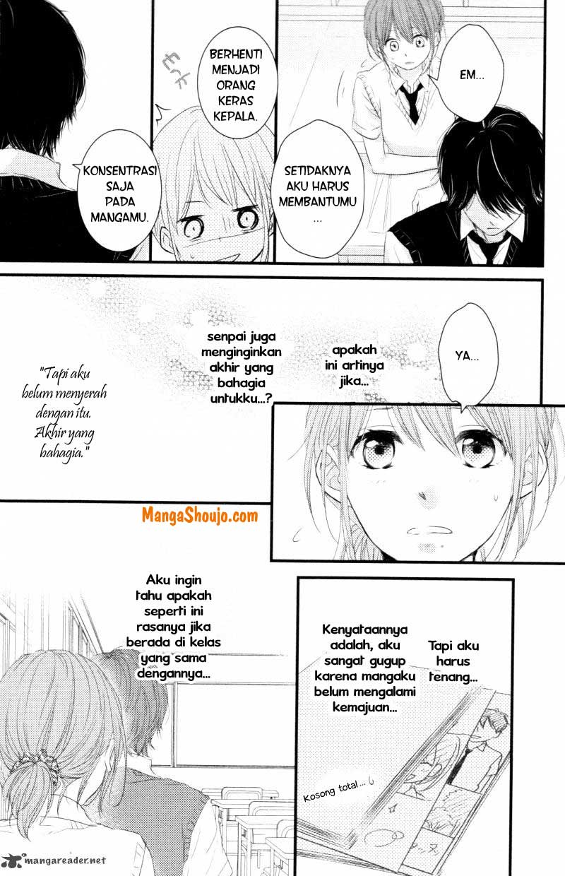 Hiren Trip Bab 07 halaman 24
