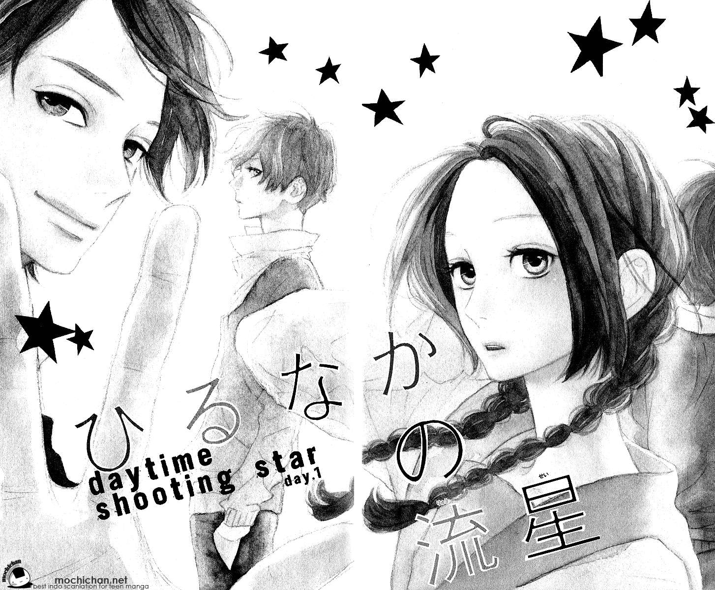 Hirunaka no Ryuusei chapter 1 halaman 5