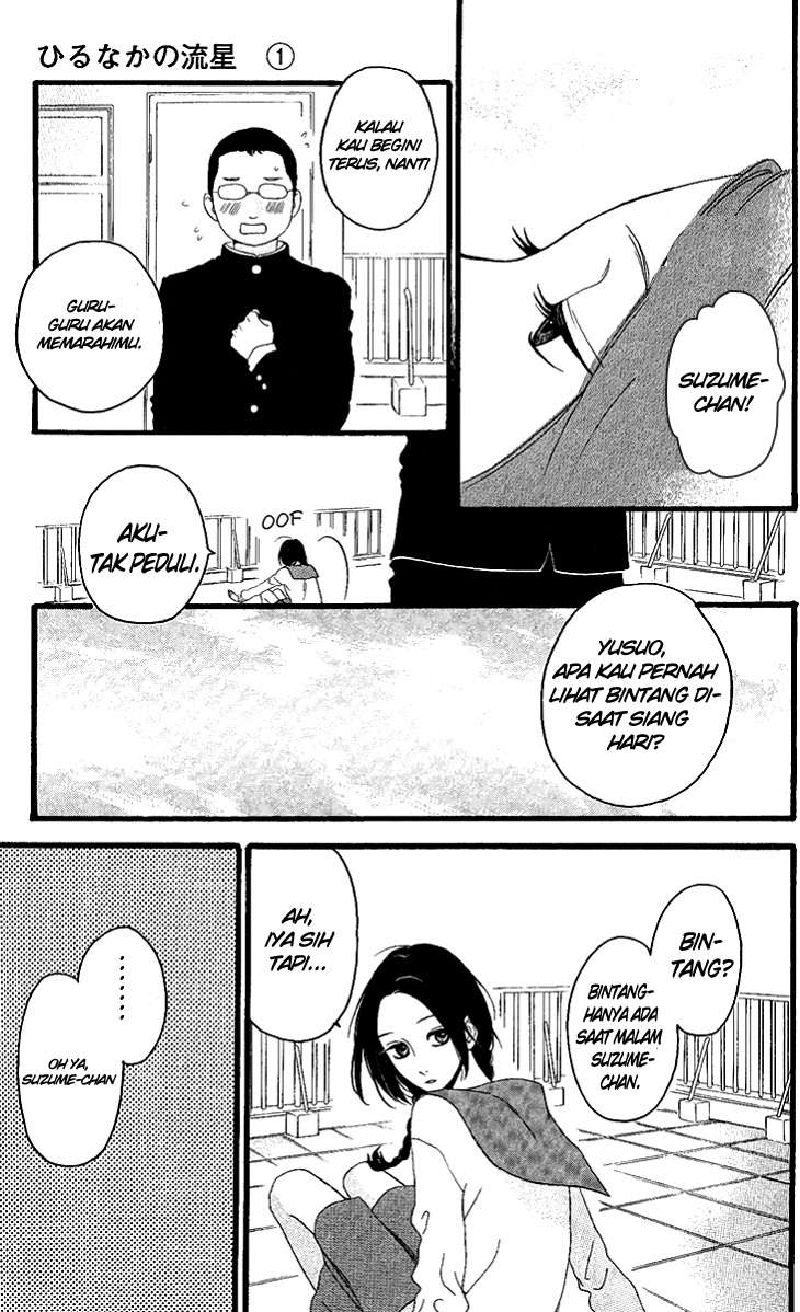 Hirunaka no Ryuusei chapter 1 halaman 8