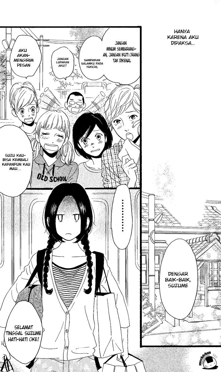 Hirunaka no Ryuusei chapter 1 halaman 13