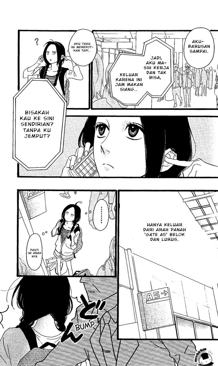 Hirunaka no Ryuusei chapter 1 halaman 16