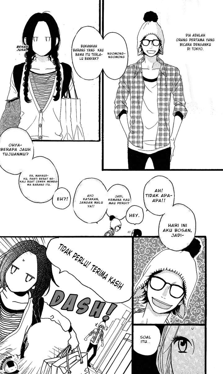 Hirunaka no Ryuusei chapter 1 halaman 19
