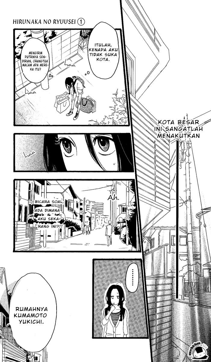 Hirunaka no Ryuusei chapter 1 halaman 20