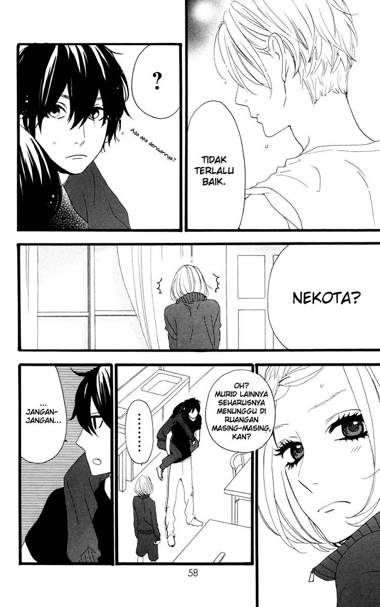 Hirunaka no Ryuusei Bab 10 halaman 4