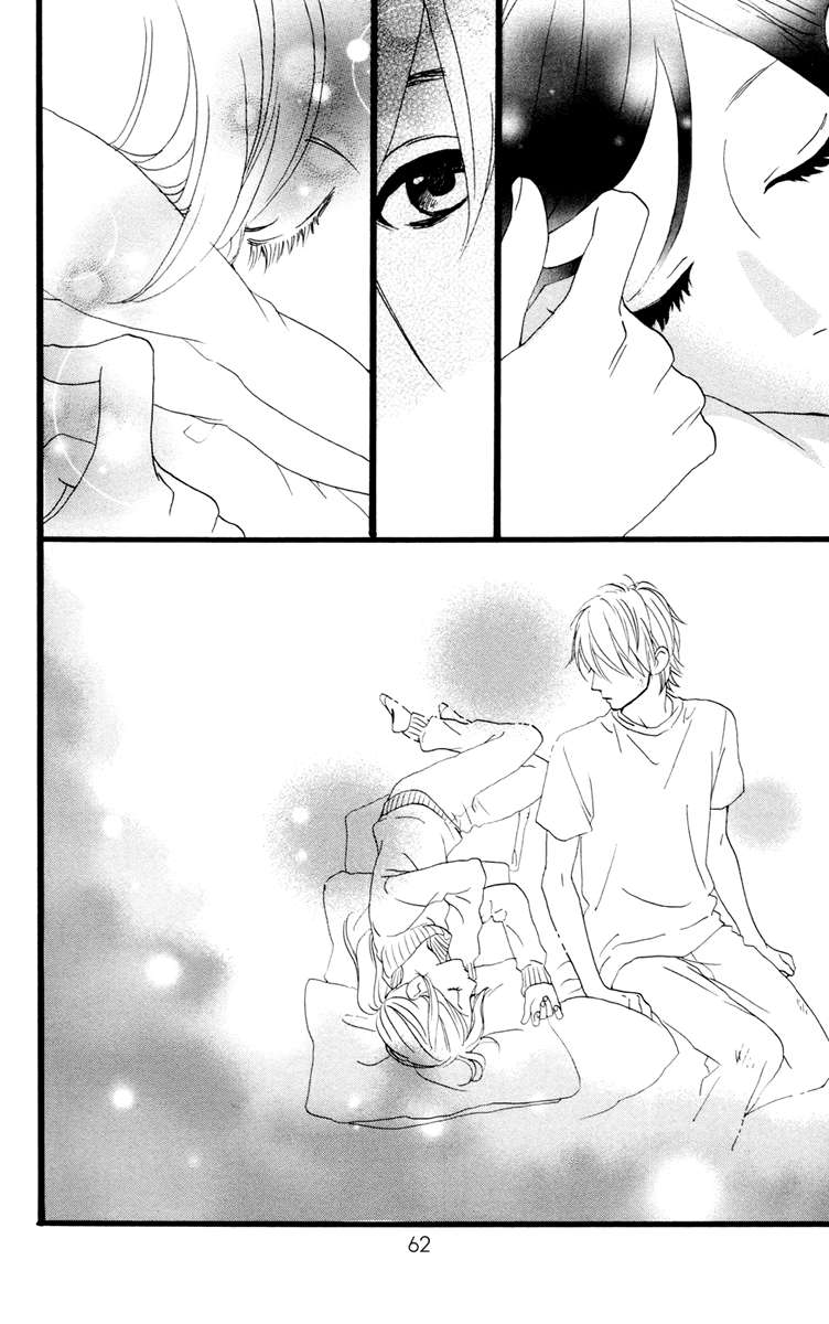 Hirunaka no Ryuusei Bab 10 halaman 8
