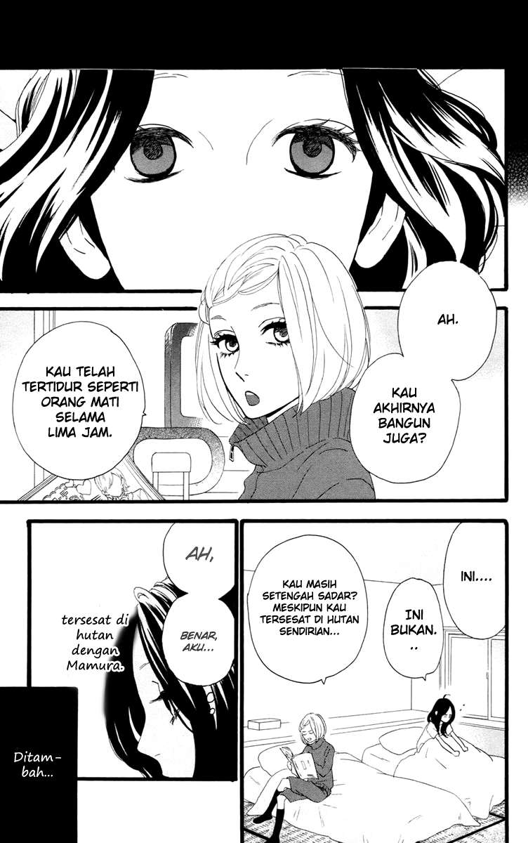 Hirunaka no Ryuusei Bab 10 halaman 9