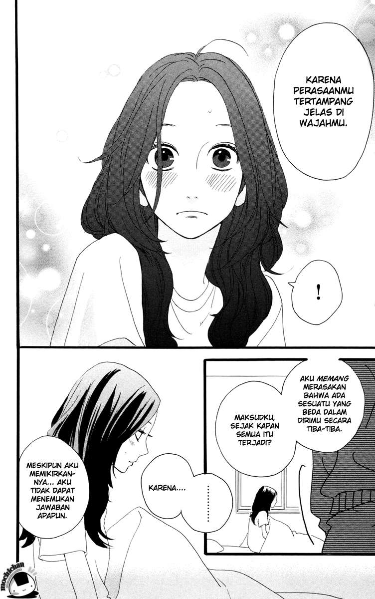 Hirunaka no Ryuusei Bab 10 halaman 12