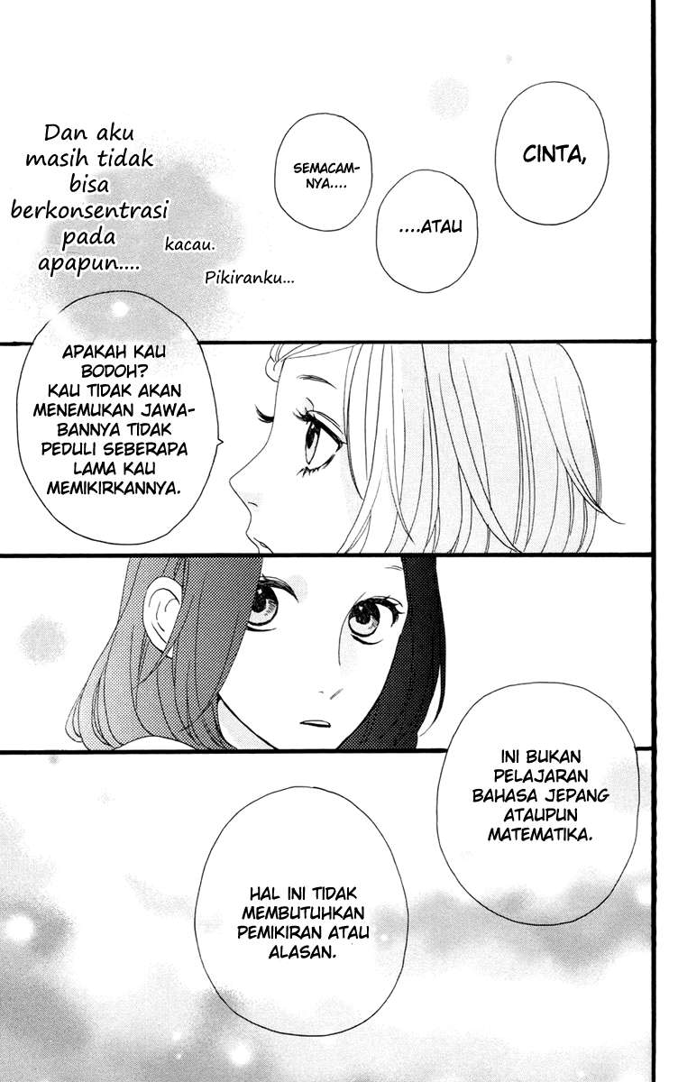 Hirunaka no Ryuusei Bab 10 halaman 13