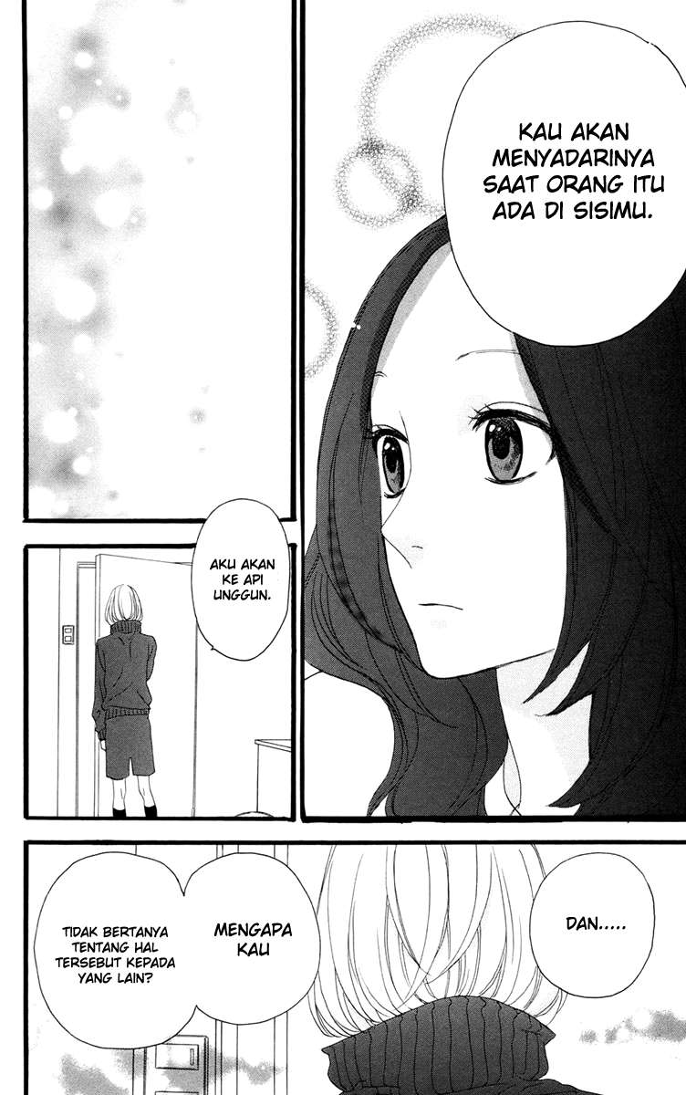 Hirunaka no Ryuusei Bab 10 halaman 14