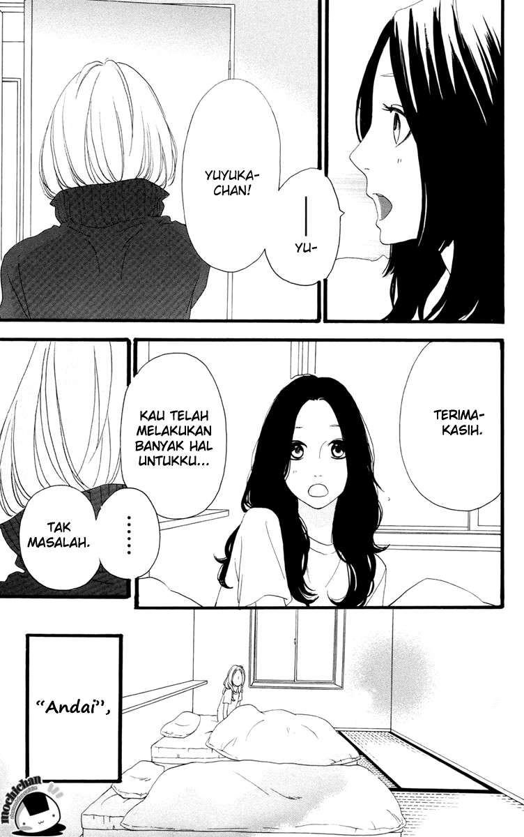 Hirunaka no Ryuusei Bab 10 halaman 15