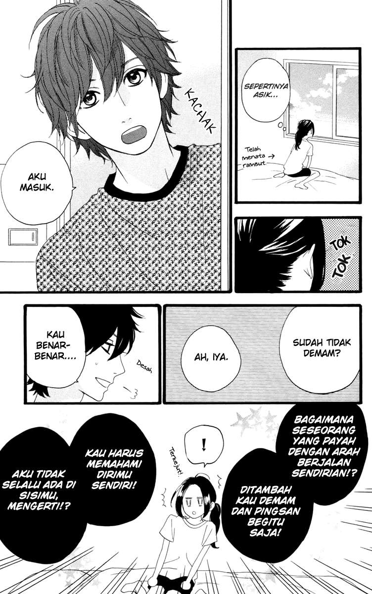 Hirunaka no Ryuusei Bab 10 halaman 17