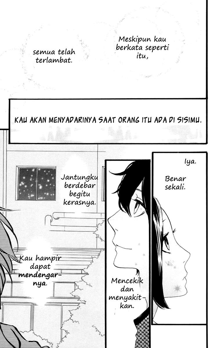 Hirunaka no Ryuusei Bab 10 halaman 23
