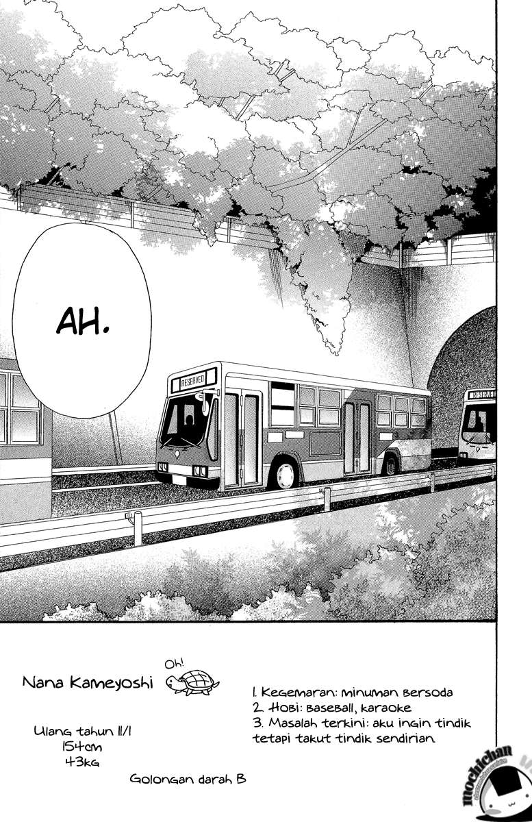 Hirunaka no Ryuusei Bab 11 halaman 5