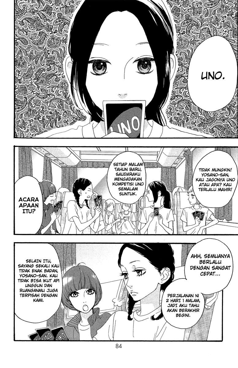 Hirunaka no Ryuusei Bab 11 halaman 6