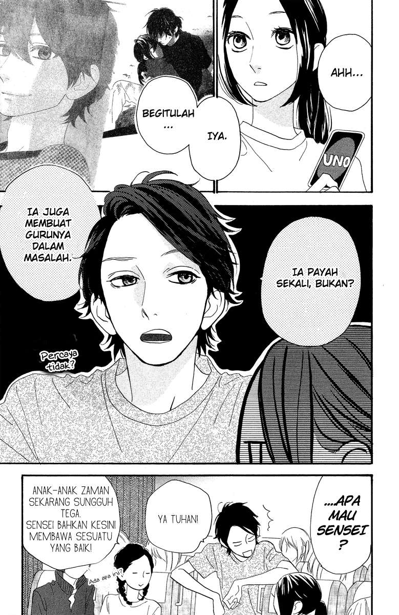 Hirunaka no Ryuusei Bab 11 halaman 7
