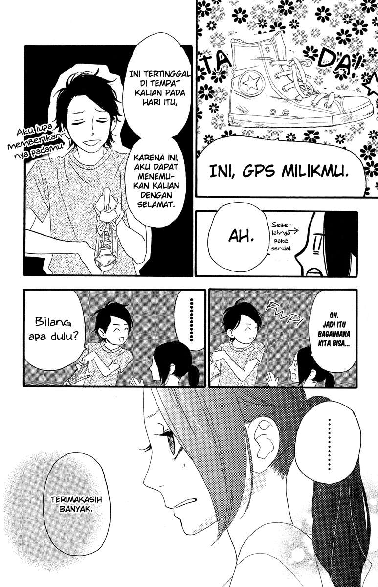 Hirunaka no Ryuusei Bab 11 halaman 8