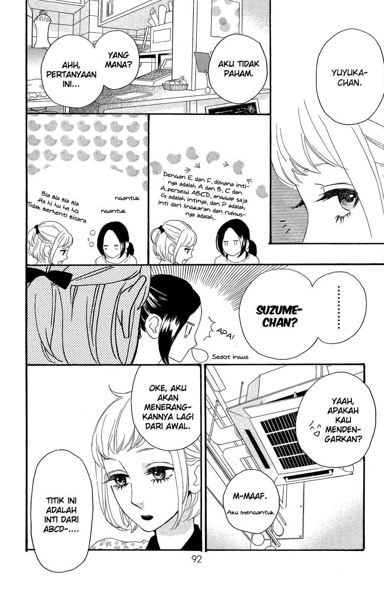 Hirunaka no Ryuusei Bab 11 halaman 14