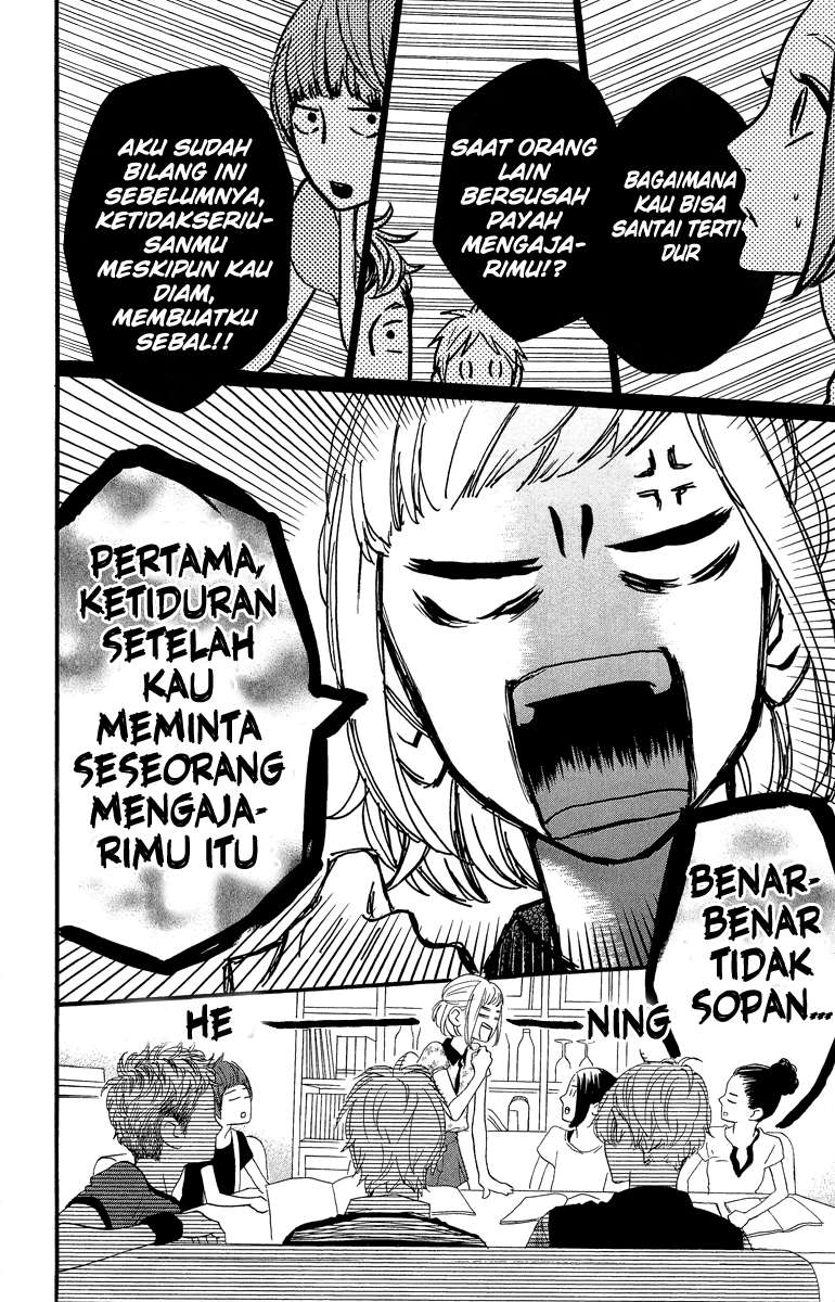 Hirunaka no Ryuusei Bab 11 halaman 16