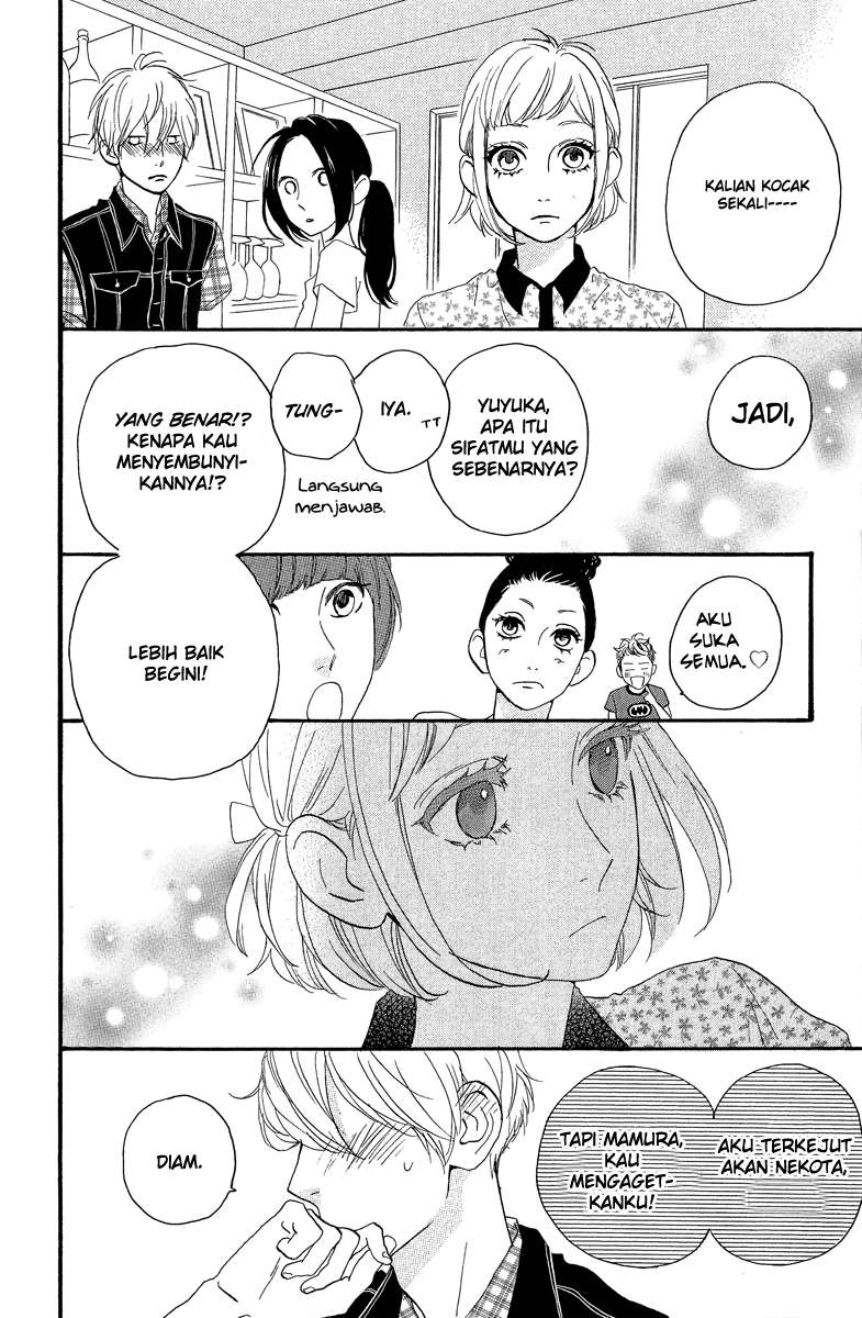 Hirunaka no Ryuusei Bab 11 halaman 20