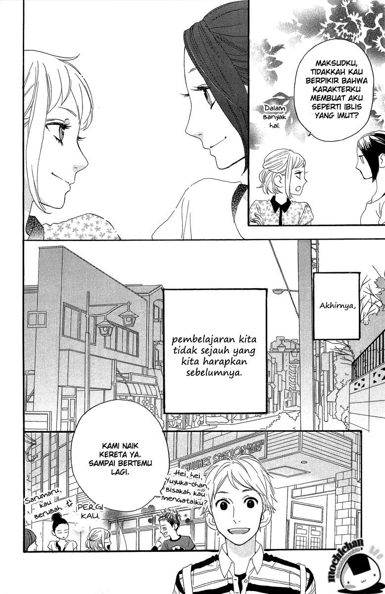 Hirunaka no Ryuusei Bab 11 halaman 22
