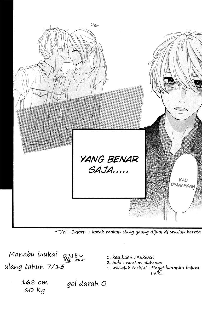 Hirunaka no Ryuusei Bab 12 halaman 3