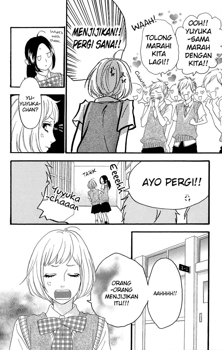 Hirunaka no Ryuusei Bab 12 halaman 7