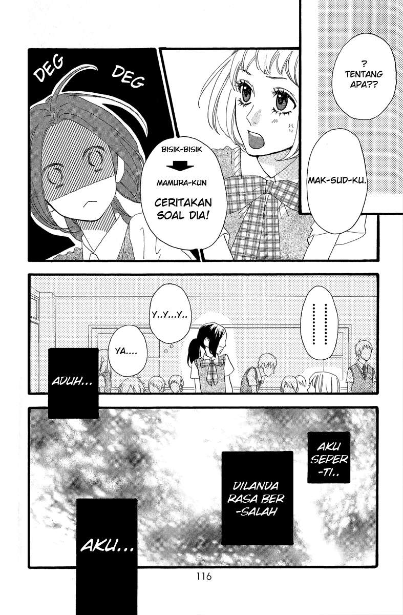 Hirunaka no Ryuusei Bab 12 halaman 9