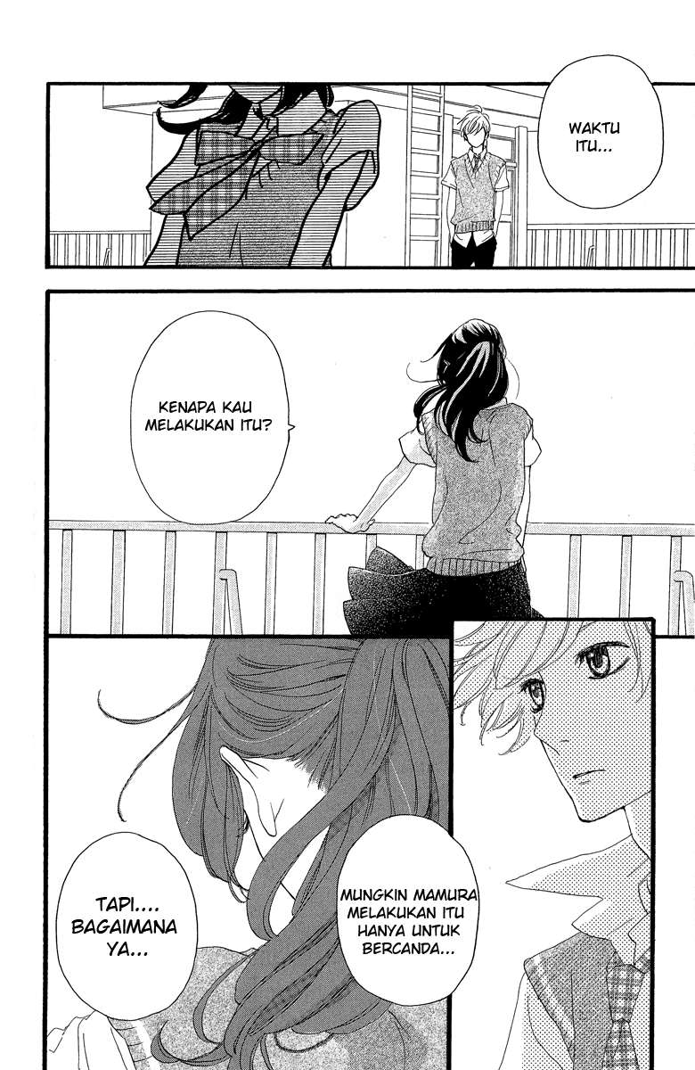 Hirunaka no Ryuusei Bab 12 halaman 11