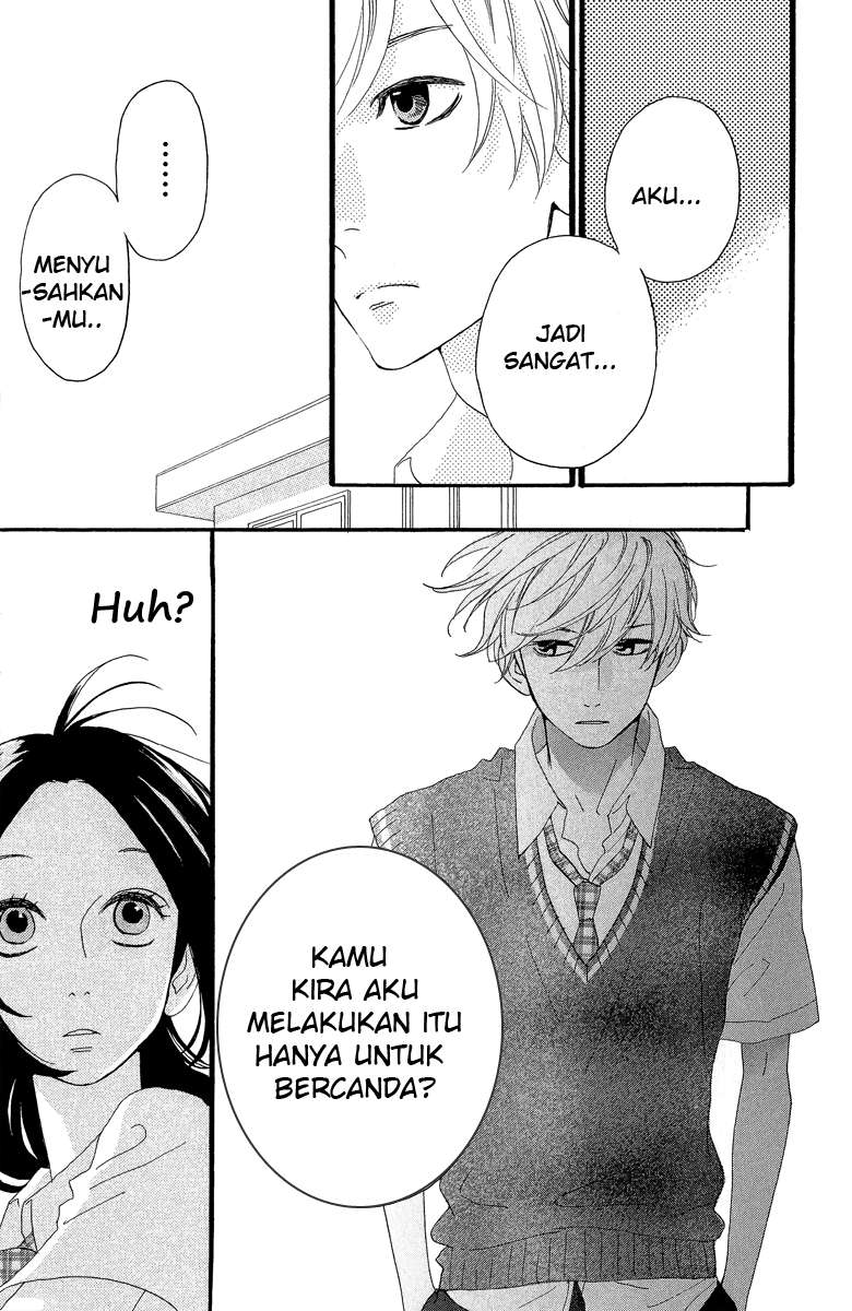Hirunaka no Ryuusei Bab 12 halaman 12