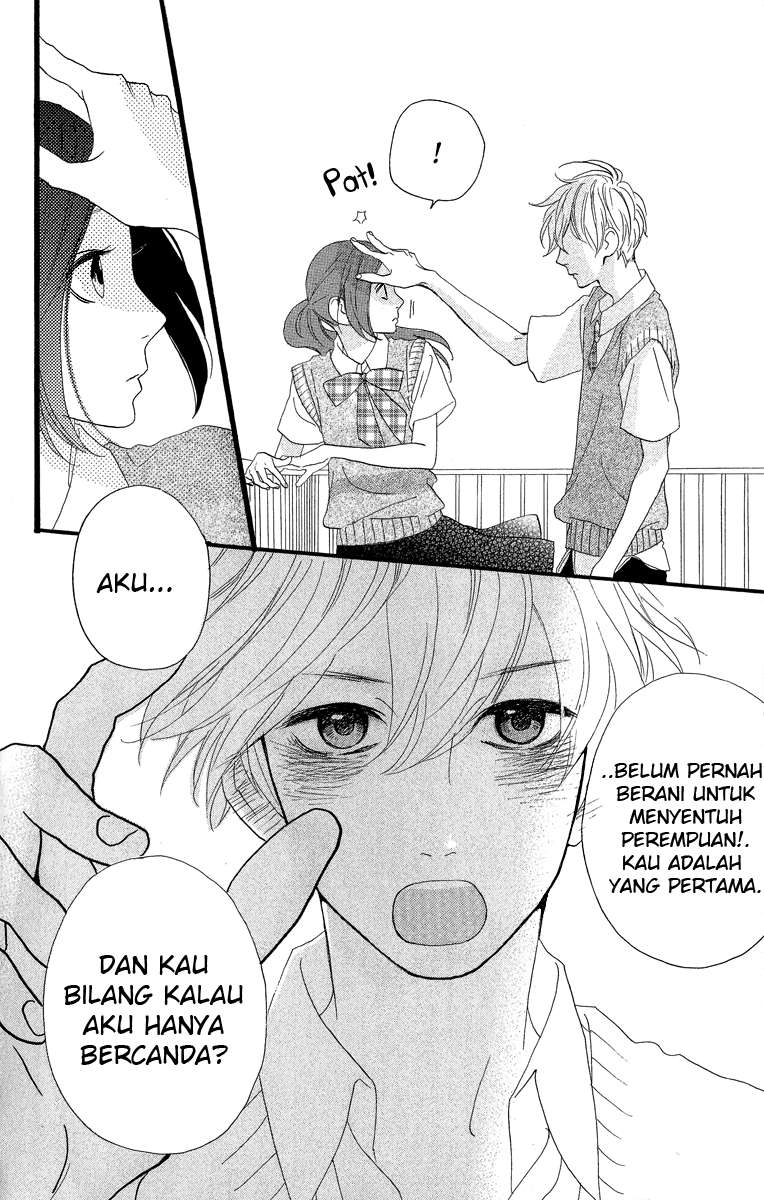 Hirunaka no Ryuusei Bab 12 halaman 13