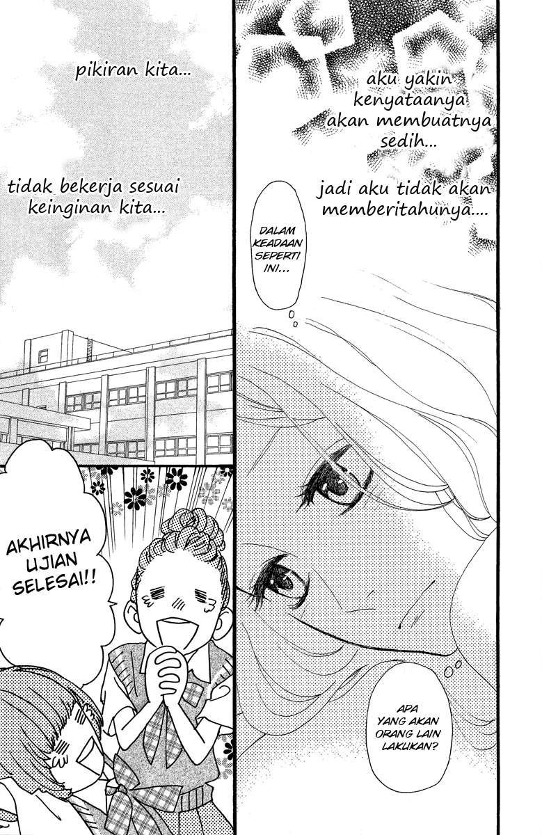 Hirunaka no Ryuusei Bab 12 halaman 16