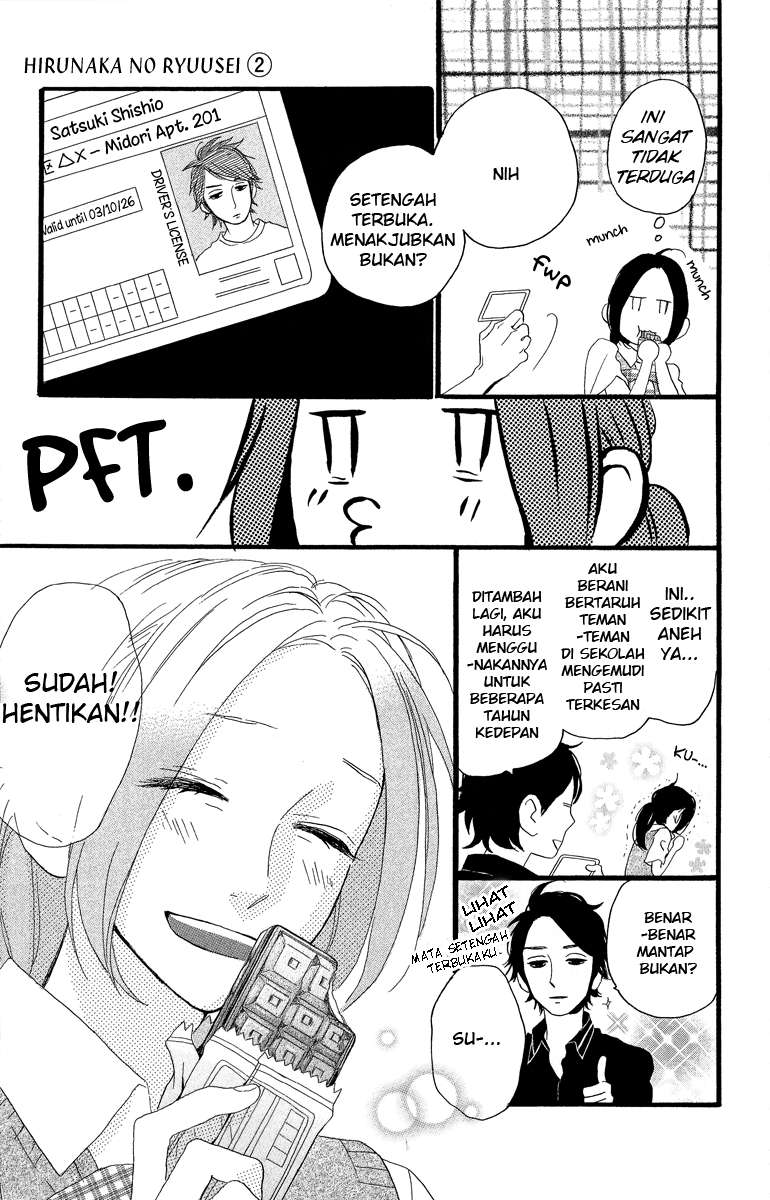 Hirunaka no Ryuusei Bab 12 halaman 20