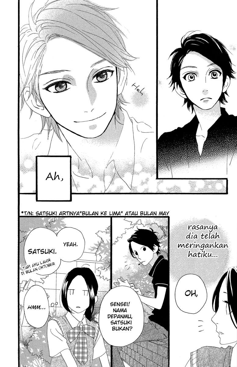 Hirunaka no Ryuusei Bab 12 halaman 21