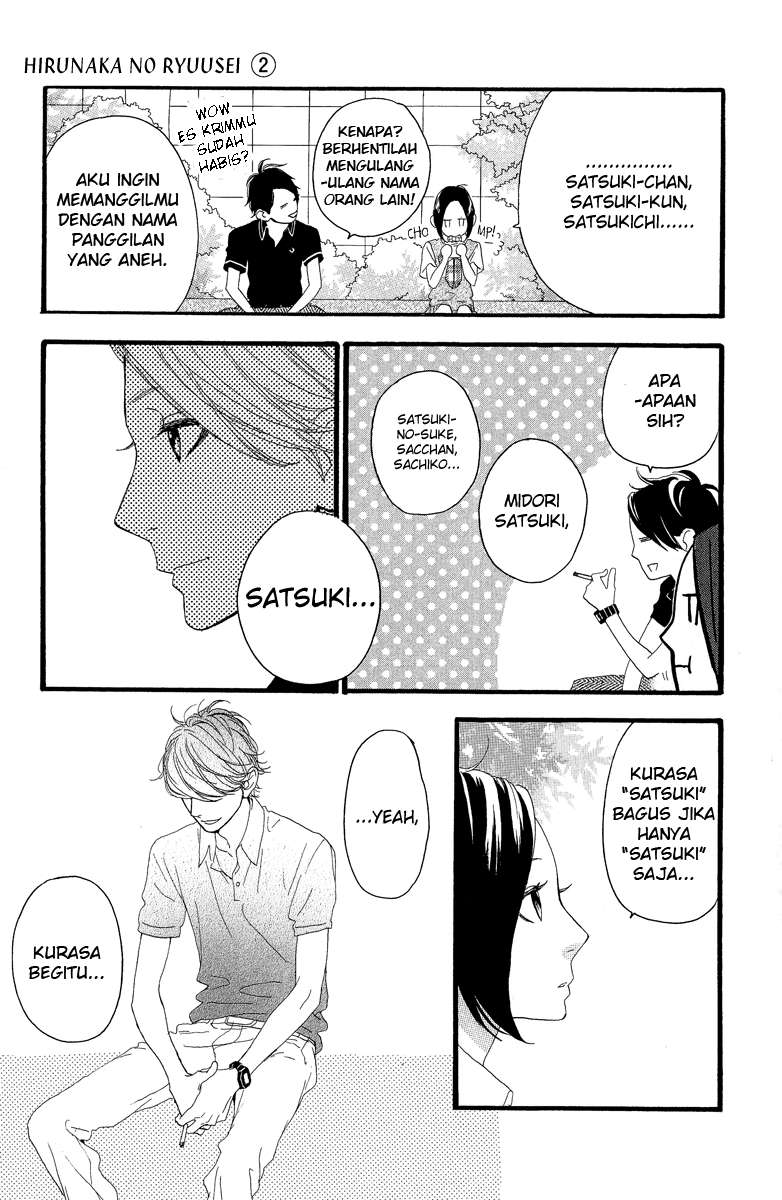 Hirunaka no Ryuusei Bab 12 halaman 22
