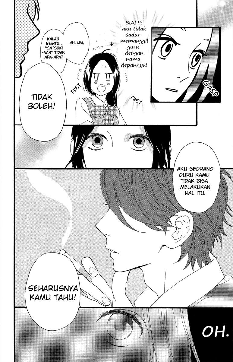 Hirunaka no Ryuusei Bab 12 halaman 23
