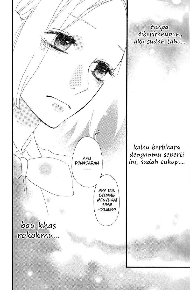 Hirunaka no Ryuusei Bab 12 halaman 25