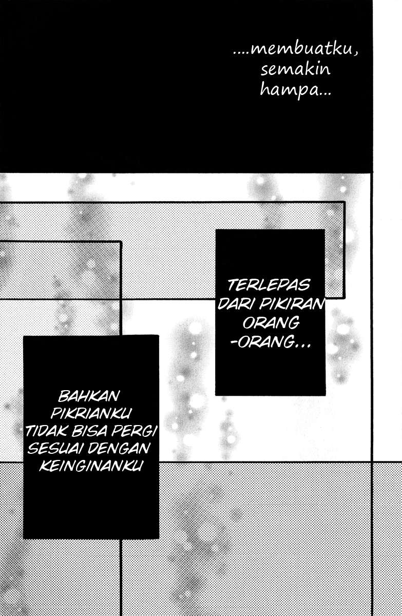 Hirunaka no Ryuusei Bab 12 halaman 26