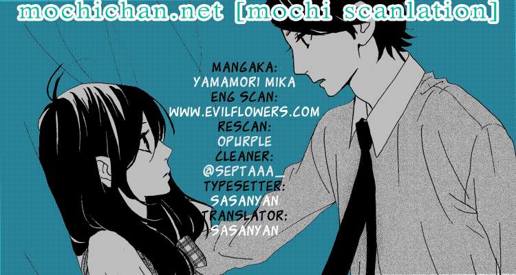 Hirunaka no Ryuusei Bab 13 halaman 1