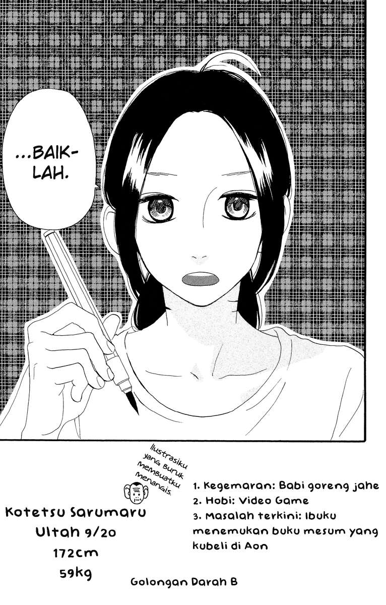 Hirunaka no Ryuusei Bab 13 halaman 6