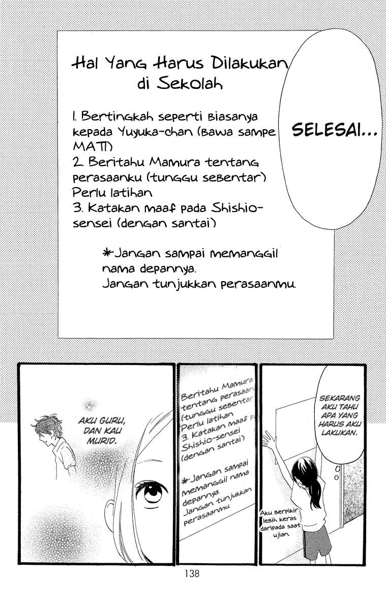 Hirunaka no Ryuusei Bab 13 halaman 7