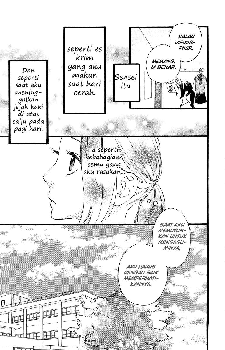 Hirunaka no Ryuusei Bab 13 halaman 8