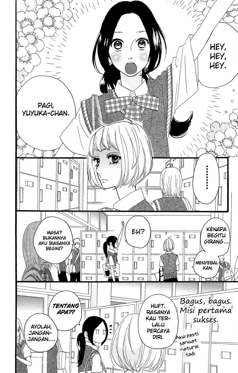 Hirunaka no Ryuusei Bab 13 halaman 9