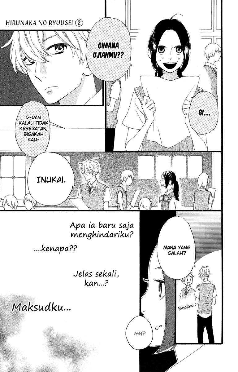 Hirunaka no Ryuusei Bab 13 halaman 12