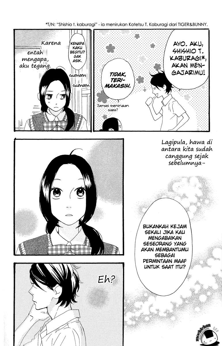 Hirunaka no Ryuusei Bab 13 halaman 15