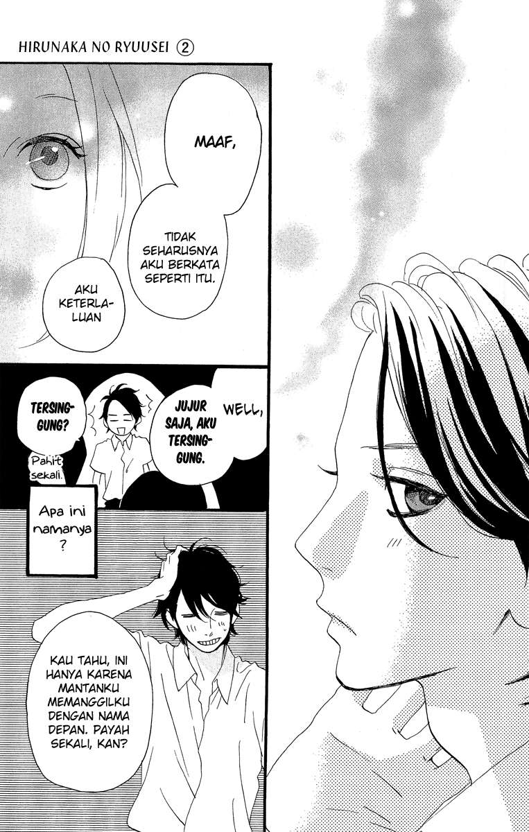 Hirunaka no Ryuusei Bab 13 halaman 16