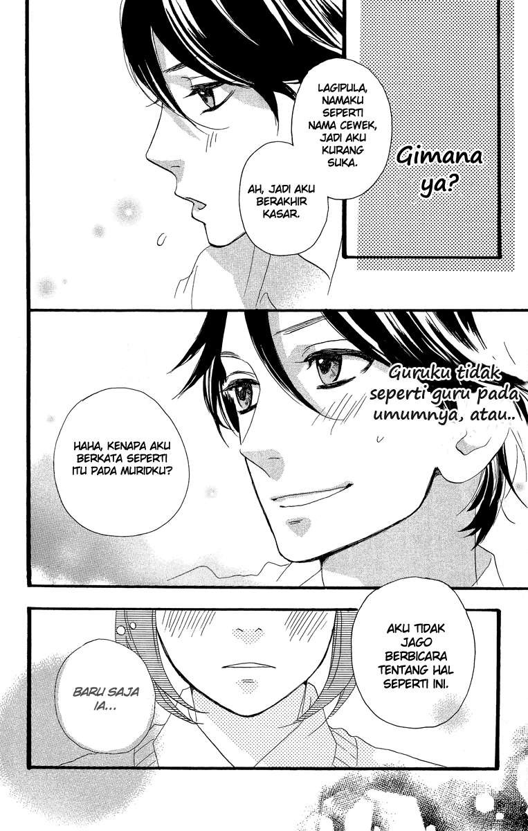 Hirunaka no Ryuusei Bab 13 halaman 17