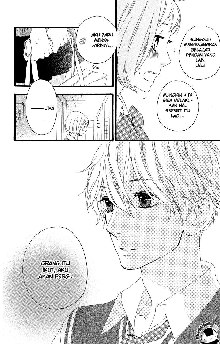 Hirunaka no Ryuusei Bab 13 halaman 25