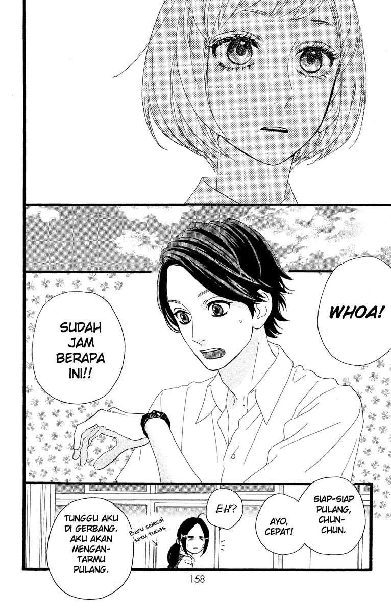 Hirunaka no Ryuusei Bab 13 halaman 27