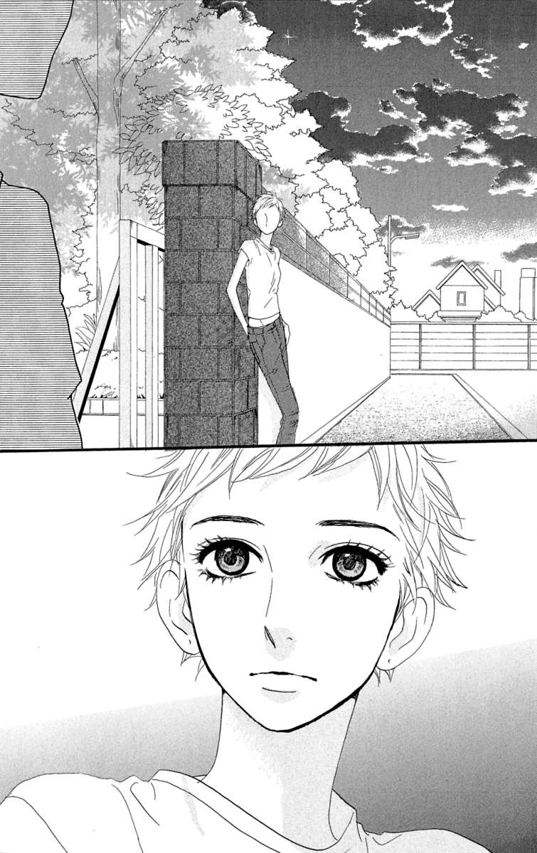 Hirunaka no Ryuusei Bab 13 halaman 30