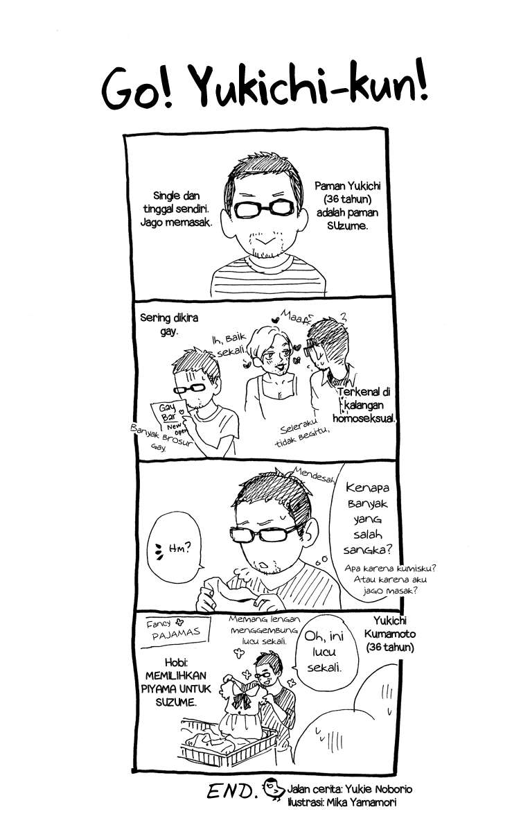 Hirunaka no Ryuusei Bab 13 halaman 31